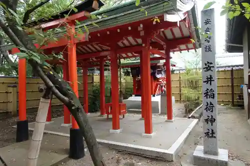 高津宮の末社・摂社