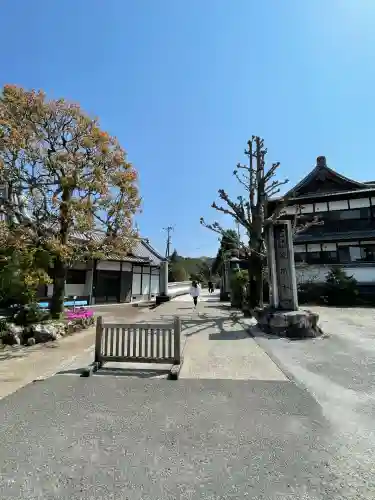 種間寺(高知県)