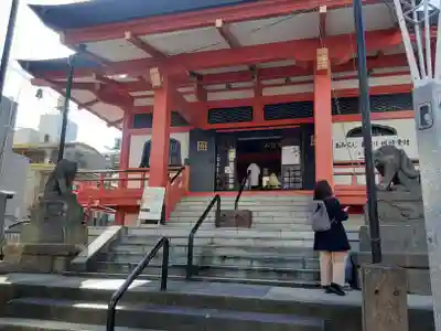 善國寺(東京都)