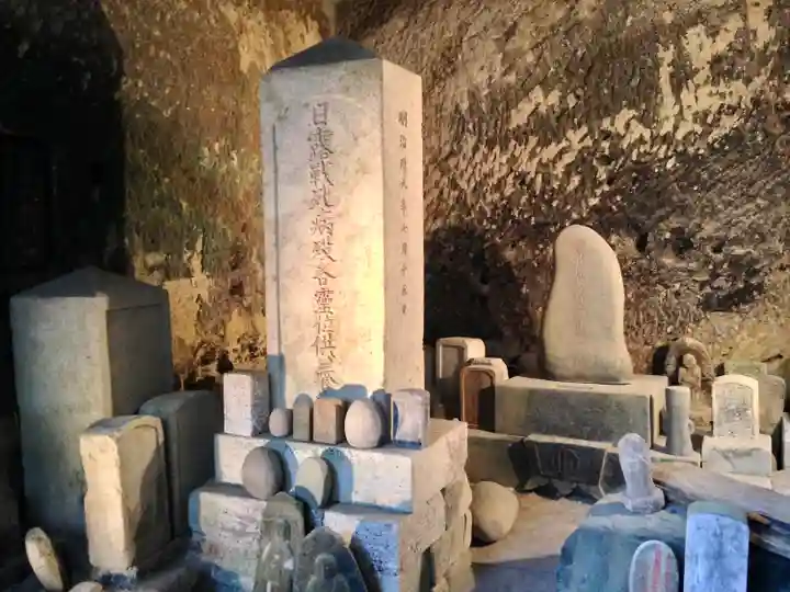 瑞巌寺(宮城県)