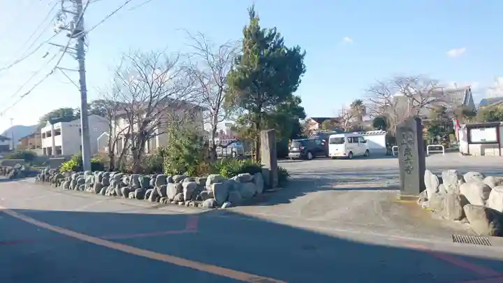 蔵六寺のその他建物