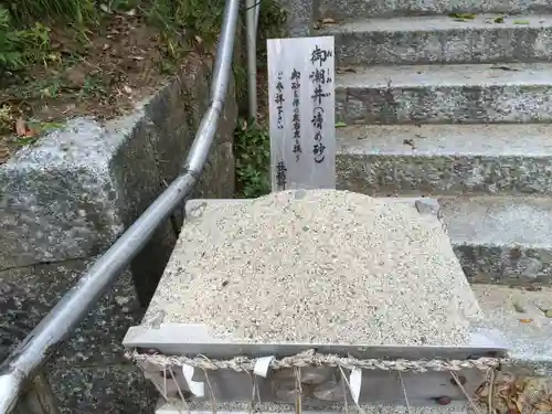 志賀海神社(福岡県)