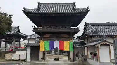 栄養寺(愛媛県)