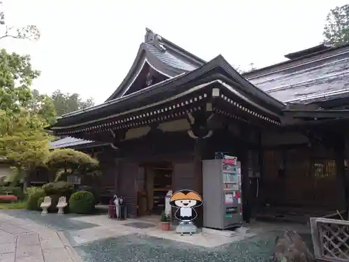 常喜院(和歌山県)