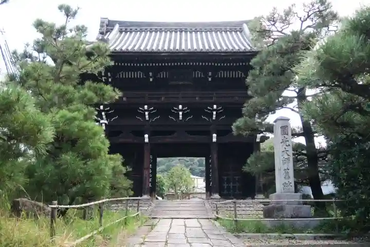 喜運寺(京都府)