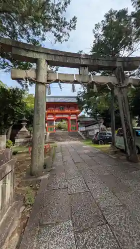 新日吉神宮(京都府)