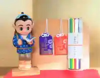 今市報徳二宮神社(栃木県)