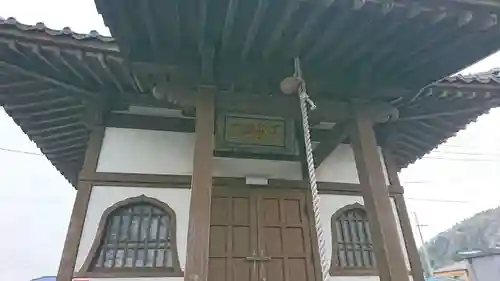 松巌寺のその他建物