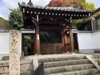 橋寺 放生院の山門・神門