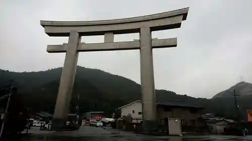 鹿嶋神社の鳥居