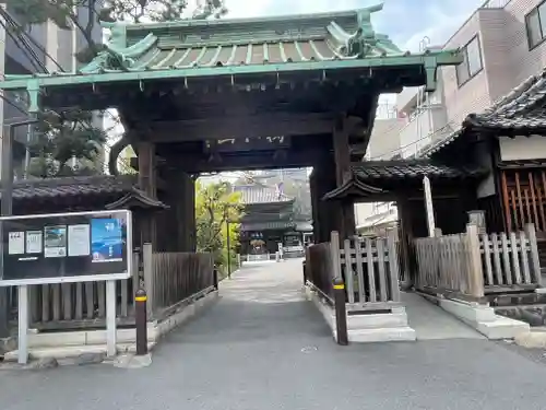 泉岳寺(東京都)