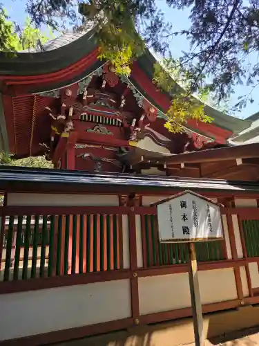 一言主神社の{uncategorized: "未分類", other: "その他", undefined: "問題あり", building: "その他建物", grave: "お墓", sacred_gate: "鳥居", guardian: "狛犬", statue: "像", buddha: "仏像", history: "歴史", nature: "自然", garden: "庭園", animal: "動物", pagoda: "塔", temizu: "手水舎", mountain_gate: "山門・神門", sanctuary: "本殿・本堂", subordinate: "末社・摂社", art: "芸術", scenery: "景色", jizo: "地蔵", ema: "絵馬", goshuin: "御朱印", omikuji: "おみくじ", items: "授与品その他", amulet: "お守り", goshuincho: "御朱印帳", eats: "食事", festival: "お祭り", votive_dance: "神楽", shichigosan: "七五三参", wedding: "結婚式", experience: "体験その他", initially: "初詣", around: "周辺", anti_infection: "感染症対策"}