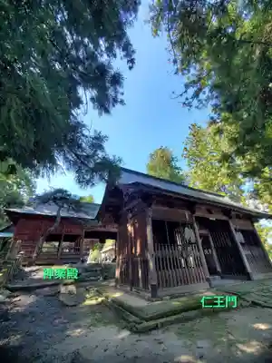 田村神社(福島県)
