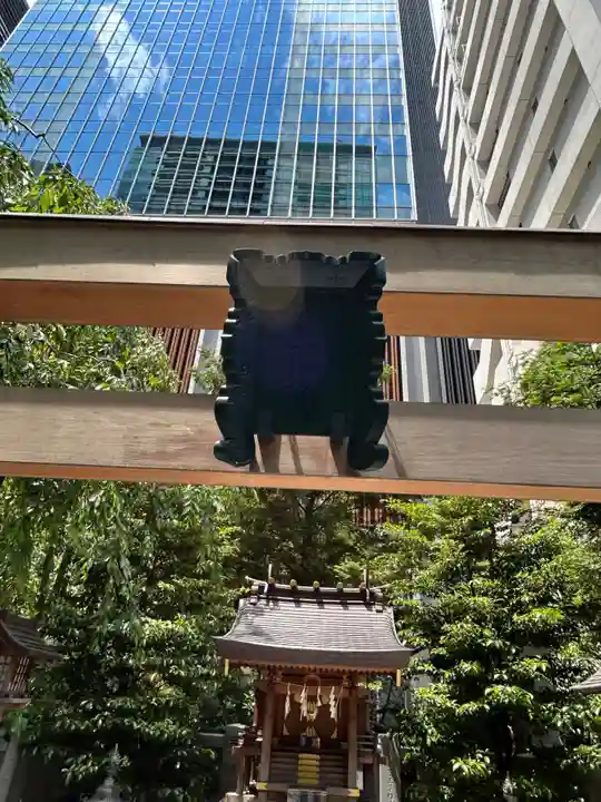 薬祖神社(東京都)