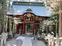 三峯神社(埼玉県)
