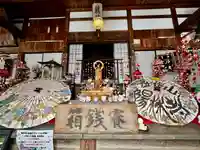 陽林寺(福島県)