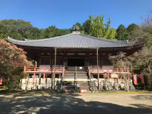 醍醐寺（上醍醐）の本殿・本堂