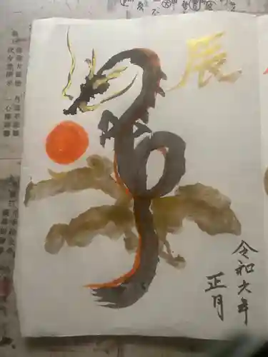  鳳仙寺(栃木県)