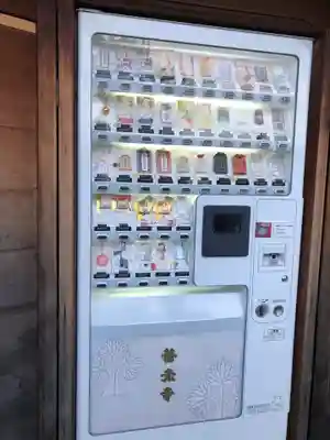 善光寺(長野県)