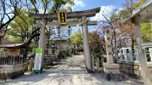 豊崎神社の鳥居