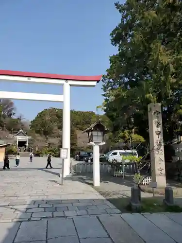 鎌倉宮の鳥居