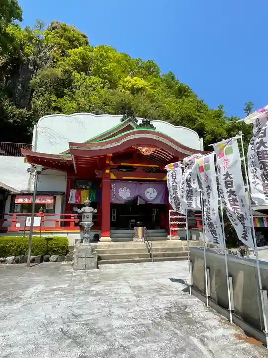 岩戸弘法弘峰寺の本殿・本堂