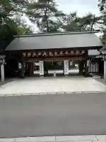 櫻木神社(千葉県)