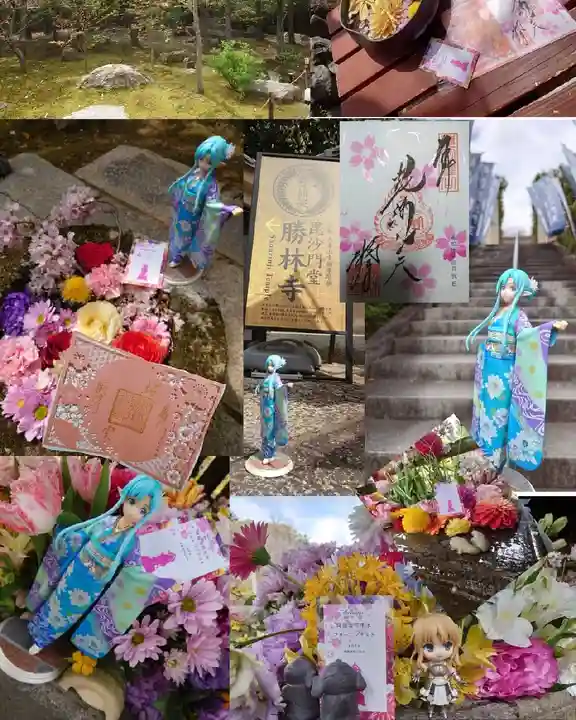 勝林寺のその他建物