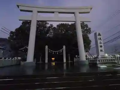 速谷神社(広島県)