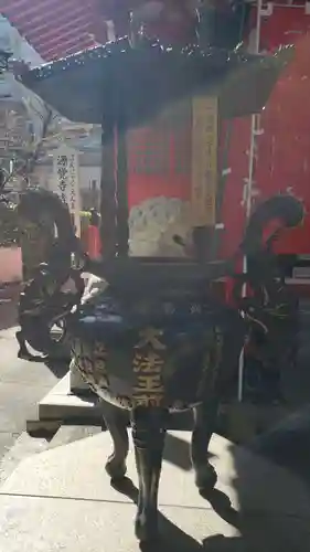 源覚寺のその他建物