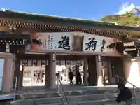 照國神社(鹿児島県)