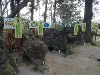 渋川八幡宮のその他建物