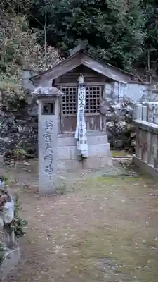 藏寳寺(蔵宝寺)(京都府)