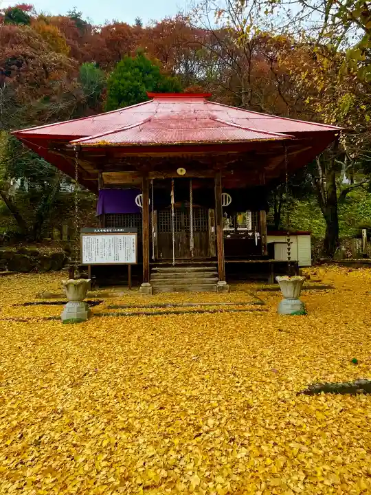 天王寺(福島県)