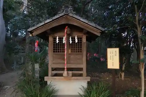 春日部八幡神社の{uncategorized: "未分類", other: "その他", undefined: "問題あり", building: "その他建物", grave: "お墓", sacred_gate: "鳥居", guardian: "狛犬", statue: "像", buddha: "仏像", history: "歴史", nature: "自然", garden: "庭園", animal: "動物", pagoda: "塔", temizu: "手水舎", mountain_gate: "山門・神門", sanctuary: "本殿・本堂", subordinate: "末社・摂社", art: "芸術", scenery: "景色", jizo: "地蔵", ema: "絵馬", goshuin: "御朱印", omikuji: "おみくじ", items: "授与品その他", amulet: "お守り", goshuincho: "御朱印帳", eats: "食事", festival: "お祭り", votive_dance: "神楽", shichigosan: "七五三参", wedding: "結婚式", experience: "体験その他", initially: "初詣", around: "周辺", anti_infection: "感染症対策"}