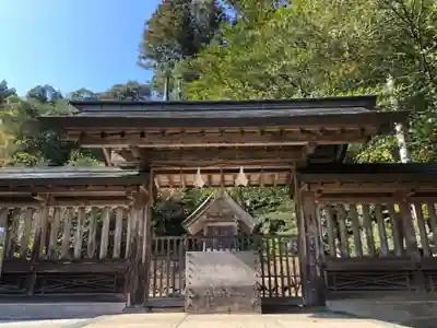 熊野大社の末社・摂社