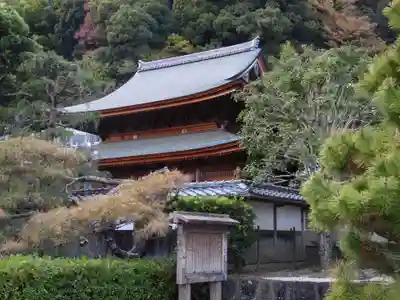 臨済寺(静岡県)