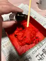 🌸乙部八幡神社(北海道)