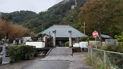大聖院(高塚不動尊)(千葉県)