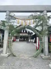 尾張猿田彦神社の体験その他