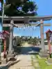 境香取神社(茨城県)