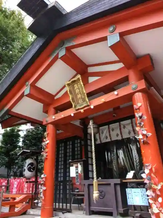 くまくま神社(導きの社 熊野町熊野神社)(東京都)