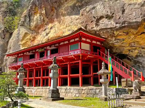 達谷西光寺(岩手県)