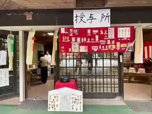 鎌倉宮(神奈川県)