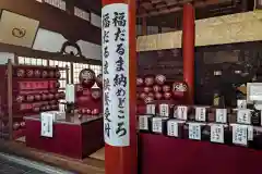 大龍寺の建物その他