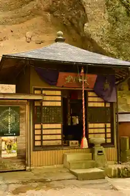 観音院(埼玉県)