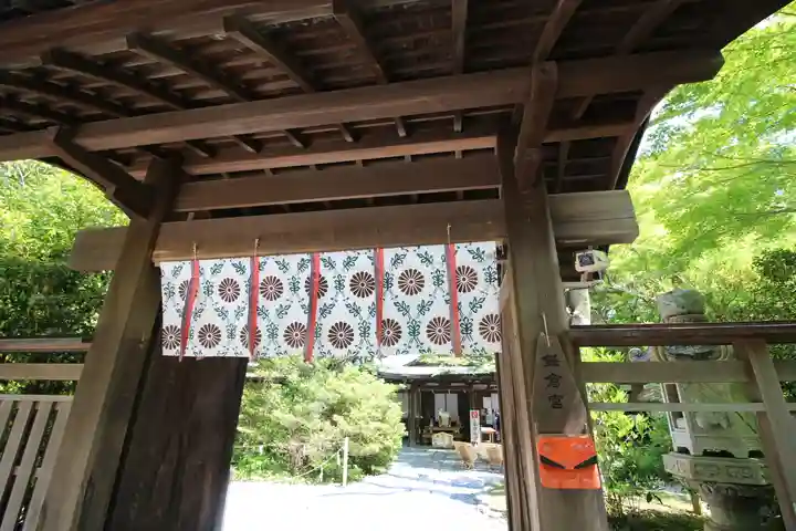 鎌倉宮のその他建物