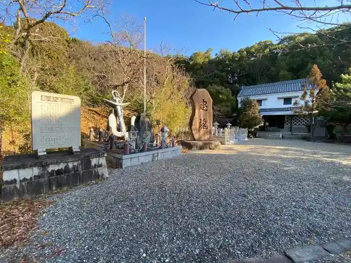 京都乃木神社のその他建物