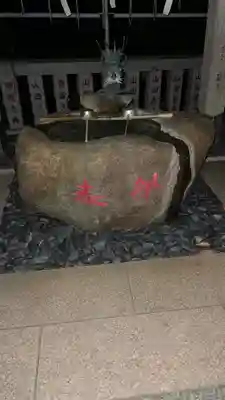 天照大神(神奈川県)