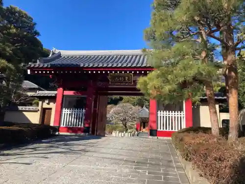 東福寺の{uncategorized: "未分類", other: "その他", undefined: "問題あり", building: "その他建物", grave: "お墓", sacred_gate: "鳥居", guardian: "狛犬", statue: "像", buddha: "仏像", history: "歴史", nature: "自然", garden: "庭園", animal: "動物", pagoda: "塔", temizu: "手水舎", mountain_gate: "山門・神門", sanctuary: "本殿・本堂", subordinate: "末社・摂社", art: "芸術", scenery: "景色", jizo: "地蔵", ema: "絵馬", goshuin: "御朱印", omikuji: "おみくじ", items: "授与品その他", amulet: "お守り", goshuincho: "御朱印帳", eats: "食事", festival: "お祭り", votive_dance: "神楽", shichigosan: "七五三参", wedding: "結婚式", experience: "体験その他", initially: "初詣", around: "周辺", anti_infection: "感染症対策"}